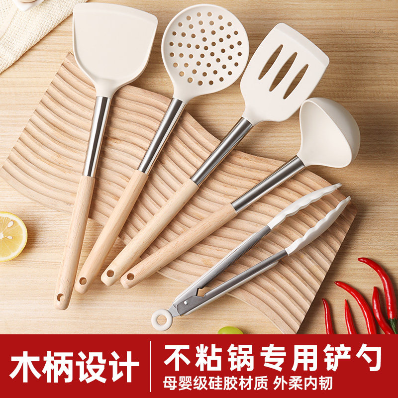 硅胶锅铲汤勺不粘锅专用炒菜铲子家用食品级耐高温厨具套装食物夹