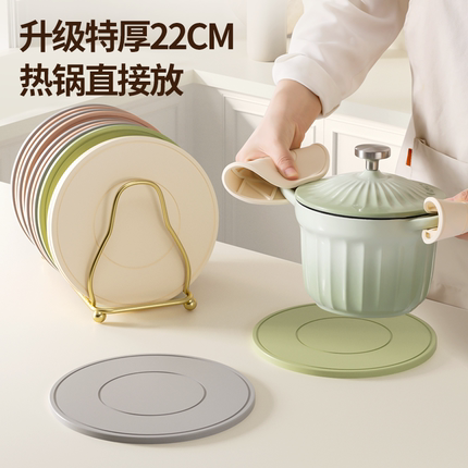 隔热垫餐桌垫杯垫防烫垫硅胶垫耐高温餐垫碗垫锅垫高级感家用垫子