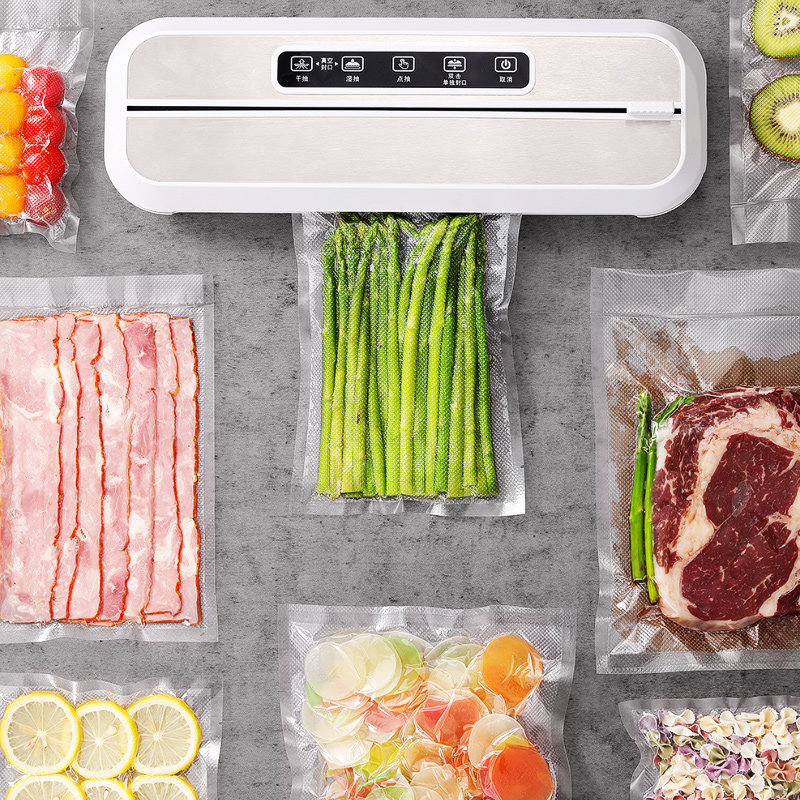 纹路真空包装袋食品袋密封口机专用压缩袋保鲜袋家用抽真空塑封袋