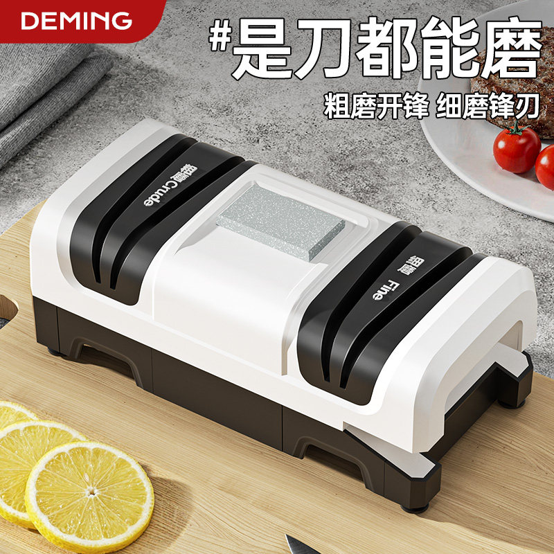 电动磨刀器磨刀机全自动小型家用新款磨刀神器专业磨刀石菜刀专用