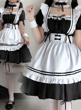 女仆装大码套装伪娘cos服装洛丽塔轻熟女佣日系可爱女装大佬日常