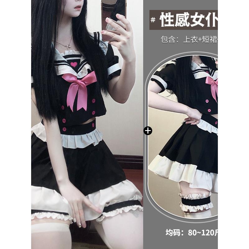 性感洛丽塔女仆cos睡裙二次元蝴蝶结JK日系学生百褶裙甜美水手装