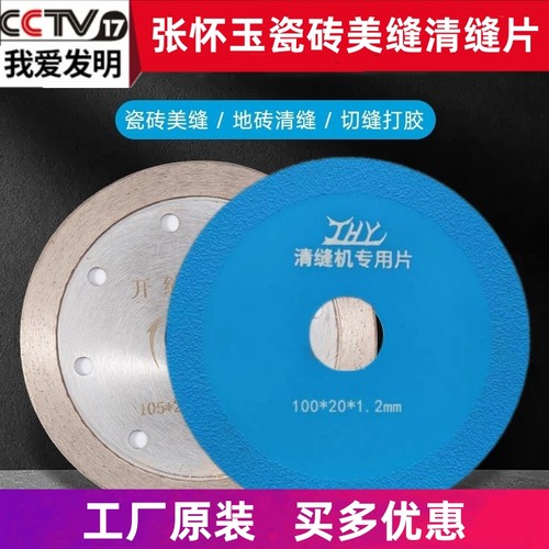 假一罚十官方直营原装正品