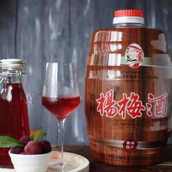 怀化特产靖州杨梅酒水果酒10L原汁8度包邮自酿桶装梅子酒甜酒花酒