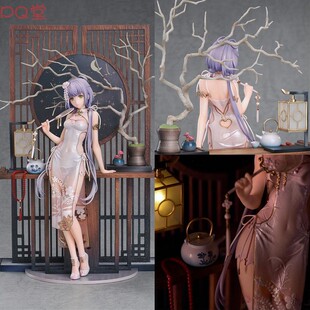 现货 GSC Vsinger 虚拟偶像 洛天依 芒种 旗袍 1/8