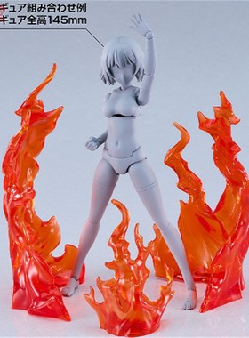 [PQT预] GSC THE Simple Effect 火焰 蓝色 红色 特效件