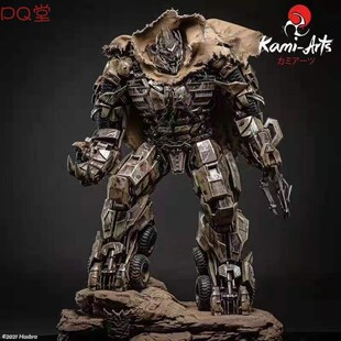 雕像 KAMI-ARTS 变形金刚 MEGATRON 威震天 正版授权 预售