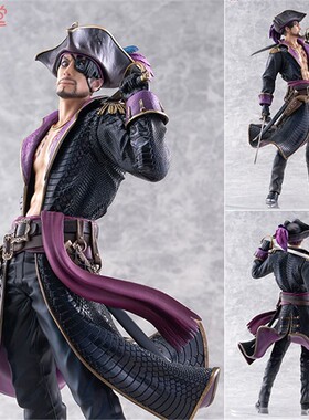 [PQT预] S-FIRE 人中之龙8外传 夏威夷海盗 真岛船长 真岛吾朗