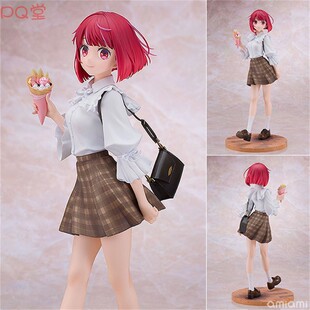 [现货 GSC 我推的孩子动画版 有马加奈 约会穿搭 1/6