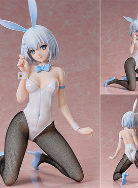 [PQT预]FREEing B-style 约会大作战 第五季 鸢一折纸 兔女郎 1/4