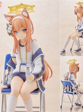 现货 DCter PLUM 蔚蓝档案 伊落玛丽 体操服 纪念大厅版 1/7