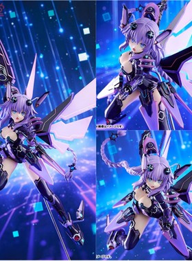 [PQT预] GSC KLOCKWORX 超次元游戏海王星 紫色之心 1/7