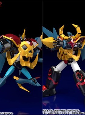 预售 GSC MODEROID 新大空魔龙 万兽王 雷兽王 巴尔王 机甲拼装