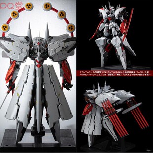 现货 千值练 RIOBOT 武装机甲 莱茵巴雷尔 EX版