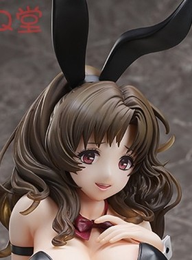 现货 ative BINDing Reiko Hagi 萩丽子 可T 特典版