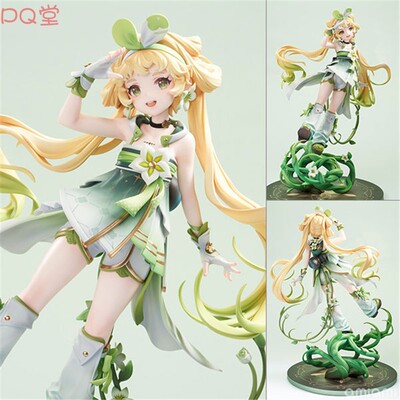 [PQT预] HobbySakura 鸣潮 维里奈 1/7