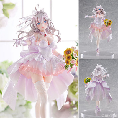 邻桌艾莉同学艾莉婚纱