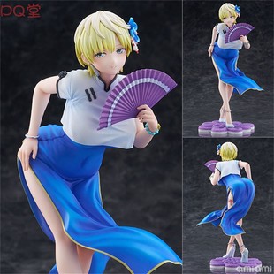 [现货] BF BellFine 魔都精兵的奴隶 出云天花 旗袍