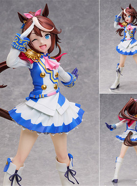 [PQT预]FREEing 赛马娘 优俊少女 东海帝王 1/4