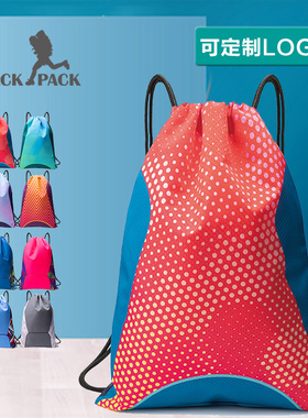 束口袋定制抽绳双肩轻便足球训练背包男女抽绳束口双肩包zackpack