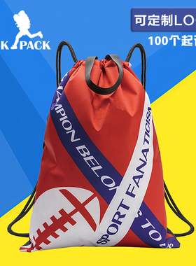 羽毛球运动包定制轻便休闲涤纶束口袋男女抽绳双肩健身包可印logo