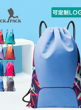 健身包定制抽绳篮球背包运动专用背袋男zackpqck涤纶背包定制logo