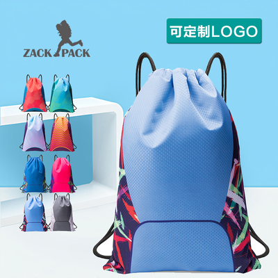 健身包定制抽绳篮球背包运动专用背袋男zackpqck涤纶背包定制logo