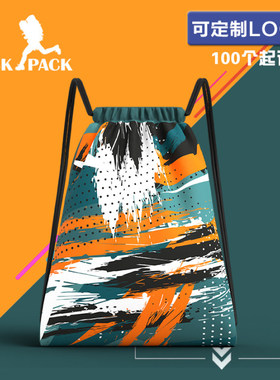 zackpack抽绳包加厚涤纶束口袋批发双肩抽绳束口袋赛事包定制logo