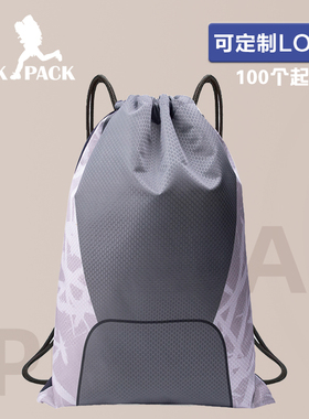 zackpack抽绳包双肩背包印logo游泳包干湿分离学生轻便束口袋定制