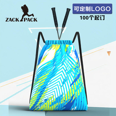 zackpqck羽毛球运动包牛津束口抽绳包定制logo学生轻便运动背包