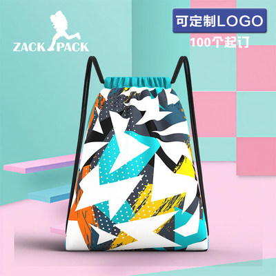 户外轻便旅行健身涤纶运动包定制束口袋抽绳袋双肩背包印字赛事包