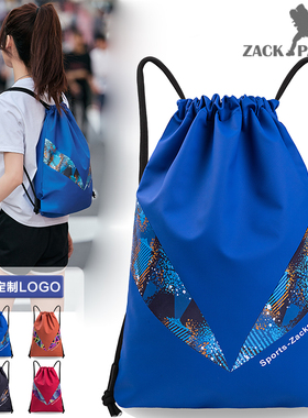 皮革双肩包定制电脑包男双肩背包女轻便防水大容量束口袋印字logo