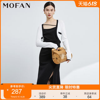 MOFAN摩凡时尚百搭设计感黑色吊带连衣裙女白色针织开衫