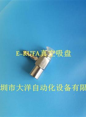 真空吸盘吸嘴气动元件WEH07-d5 WEH07-d6 WEH07-d8 WEH07-d10