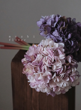 复古绣球花仿真花假花客厅装饰摆设轻奢高端插花艺家居装饰花束