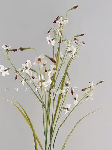 法式高级感精致花蔺仿真花束