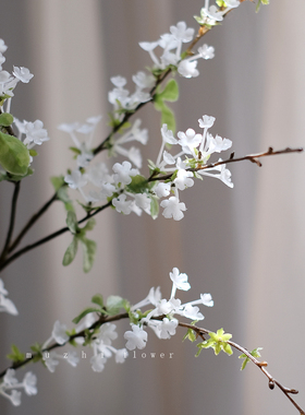 muzhi轻奢高端透白色雪柳仿真花束客厅装饰花艺插花高级家居摆件