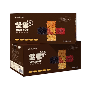 恒康食品 坚果加500g*2盒每日坚果混合干果果仁整箱小包零食批发