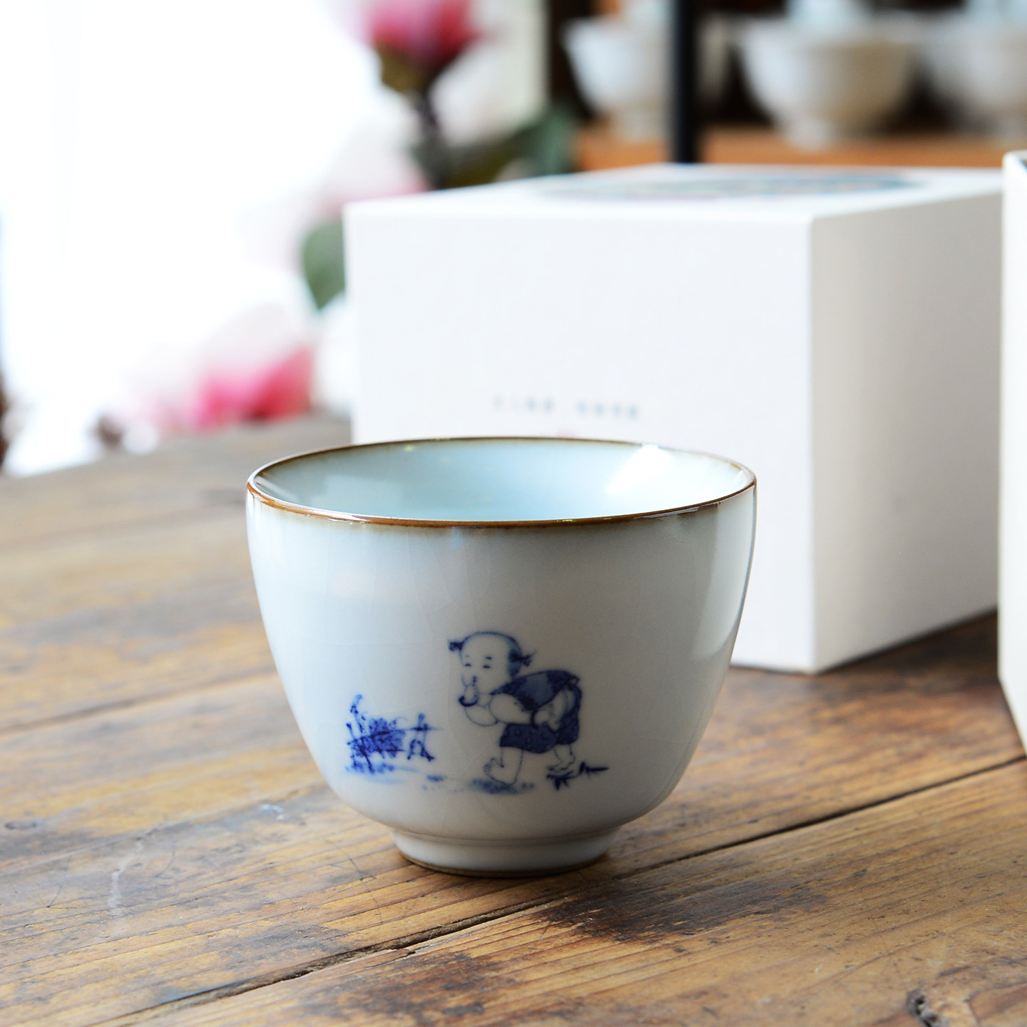 汝窑茶杯主人杯礼盒装功夫茶具单杯家用送礼伴手礼随手礼带包装