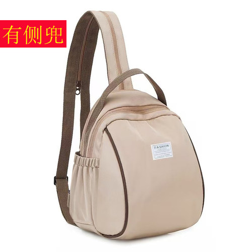 【爆款】时尚轻便多用休闲包斜跨包妈咪包双肩背包大容量多功能包
