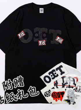 OIT*MQ 联名款原创街头涂鸦泡泡字夏季短袖t恤宽松纯棉潮流运动