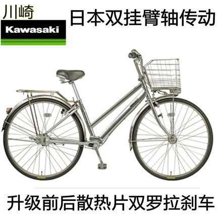日本原装进口无链条轴传动自行车成人男士老年人男式轻便通勤单车