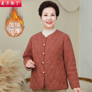 灯芯一体绒加厚保暖外套气质棉衣服 新款 中老年人女妈妈装 2024冬季