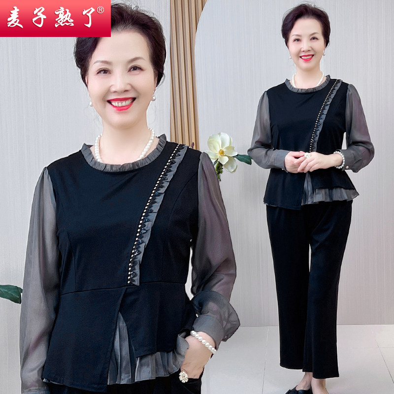 妈妈秋装时尚套装洋气两件套阔太太中老年妇女装长袖小衫薄款时尚