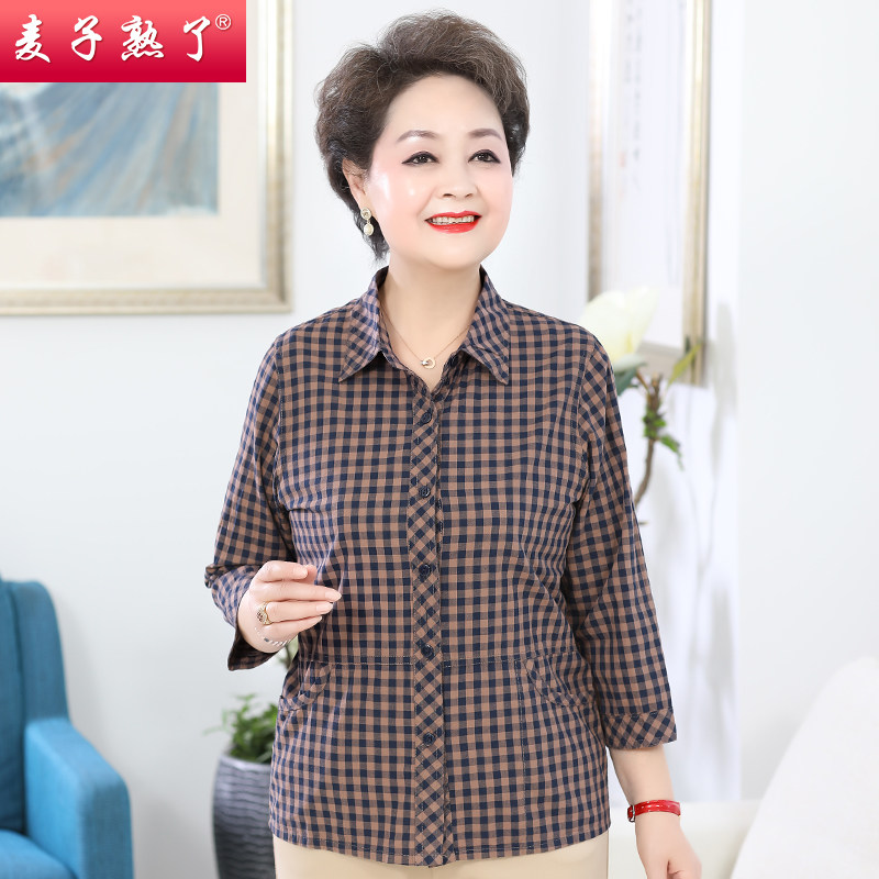 老年人春装休闲衬衫妈妈长袖上衣60岁秋夏新款奶奶中老年女装太太