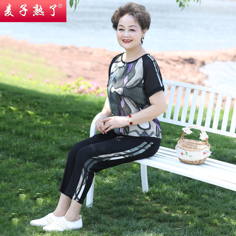 妈妈夏装洋气两件套装宽松运动短袖T恤上中老年人女装衣服40岁50