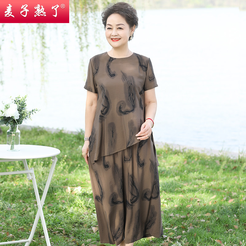 妈妈夏装套装短袖两件套2022新款雪纺衫上衣阔太太洋气中老年女装