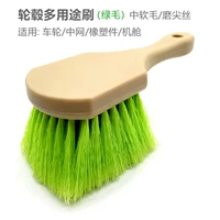 Большая тарелка зеленая шерстяная щетка