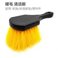 Большая тарелка желтые волосы (твердая) щетка