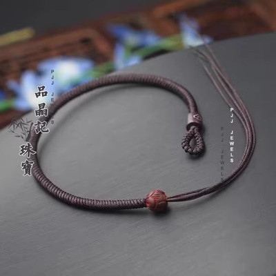 品晶记男女款手工编织手绳手编